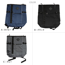 画像をギャラリービューアに読み込む, スクール リュック 通学 高校生 中学生 男子 女子 大容量 シンプル 28L (スクールバッグ スクエアリュック ボックス型 メンズ レディース 黒 紺 グレー)