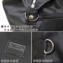 画像をギャラリービューアに読み込む, ボストンバッグ 旅行 大容量 黒 W44×H38×D16cm バック 黒 大きい 鞄 カバン トートバッグ 2WAY 肩掛け 修学旅行 部活 サブバッグ トラベルバッグ