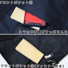 画像をギャラリービューアに読み込む, ボストンバッグ 旅行 大容量 黒 W44×H38×D16cm バック 黒 大きい 鞄 カバン トートバッグ 2WAY 肩掛け 修学旅行 部活 サブバッグ トラベルバッグ