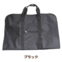 画像をギャラリービューアに読み込む, ボストンバッグ 旅行 大容量 W71×H47×D20.5cm (バッグ バック スタイリストバッグ 学生 大容量 黒 大きい カバン スクール サブバッグ )