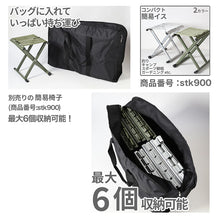画像をギャラリービューアに読み込む, ボストンバッグ 旅行 大容量 W71×H47×D20.5cm (バッグ バック スタイリストバッグ 学生 大容量 黒 大きい カバン スクール サブバッグ )