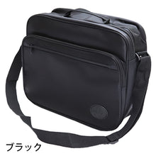 画像をギャラリービューアに読み込む, ショルダーバッグ ビジネス A4 黒 W35.5×H28.5×D14cm ビジネスバッグ メンズ スクールバッグ サブバッグ 多機能 バック 鞄 かばん シンプル B5
