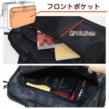 画像をギャラリービューアに読み込む, ビジネス バッグ 大容量 メンズ W40×H29×D11.5cm ( PC バッグ バック ビジネス 収納 鞄 かばん 多機能 黒 2WAY 仕事 男性 女性 ショルダーバッグ ブリーフケース)