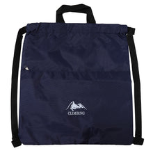 画像をギャラリービューアに読み込む, ナップサック キッズ 体操服袋 体操着入れ W34×H39cm シンプル 体操着袋 体操服入れ 子供用 スクール サブバッグ 学校 習い事 子供 紺 黒 赤 ファスナー 2WAY (在庫限り)