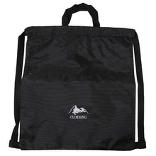 画像をギャラリービューアに読み込む, ナップサック キッズ 体操服袋 体操着入れ W34×H39cm シンプル 体操着袋 体操服入れ 子供用 スクール サブバッグ 学校 習い事 子供 紺 黒 赤 ファスナー 2WAY (在庫限り)