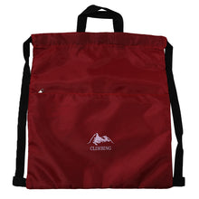 画像をギャラリービューアに読み込む, ナップサック キッズ 体操服袋 体操着入れ W34×H39cm シンプル 体操着袋 体操服入れ 子供用 スクール サブバッグ 学校 習い事 子供 紺 黒 赤 ファスナー 2WAY (在庫限り)