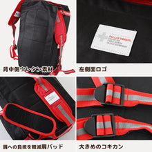 画像をギャラリービューアに読み込む, リュック ボストンバッグ 大容量 45L バックパック 2way 防災 W57×H27×D33cm 旅行 ウレタン 修学旅行 バッグ 宿泊 無地 チャック ウレタン素材 部活動 学生 黒 赤 レッド ブラック グレー