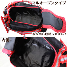画像をギャラリービューアに読み込む, リュック ボストンバッグ 大容量 45L バックパック 2way 防災 W57×H27×D33cm 旅行 ウレタン 修学旅行 バッグ 宿泊 無地 チャック ウレタン素材 部活動 学生 黒 赤 レッド ブラック グレー