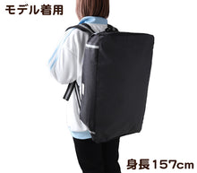画像をギャラリービューアに読み込む, リュック ボストンバッグ 大容量 45L バックパック 2way 防災 W57×H27×D33cm 旅行 ウレタン 修学旅行 バッグ 宿泊 無地 チャック ウレタン素材 部活動 学生 黒 赤 レッド ブラック グレー