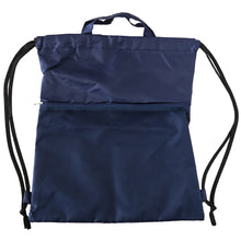 画像をギャラリービューアに読み込む, ナップサック 男の子 持ち手付き 大きめ 無地 メッシュポケット W39×H44cm 男子 男児 体操服袋 体操服入れ 体操着いれ 小学生 小学校 シンプル シューズ入れ スクール