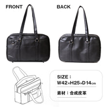 画像をギャラリービューアに読み込む, スクールバッグ 合皮 黒 茶 女子 高校生 サブバッグ 学生 通学 かばん W42×H25×D14cm サブバック 中学生 大容量 ショルダー バッグ 学生鞄 スクバ 無地 肩掛け おしゃれ 学生 シンプル