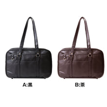 画像をギャラリービューアに読み込む, スクールバッグ 合皮 黒 茶 女子 高校生 サブバッグ 学生 通学 かばん W42×H25×D14cm サブバック 中学生 大容量 ショルダー バッグ 学生鞄 スクバ 無地 肩掛け おしゃれ 学生 シンプル