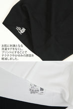 画像をギャラリービューアに読み込む, グンゼ 腹巻き メンズ 薄手 綿 夏用 レディース 腹巻 M-L・L-LL コットン ひびきにくい はらまき ハラマキ 春夏 秋 無地 シンプル 薄い 冷え性 冷え対策 白 黒