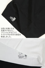画像をギャラリービューアに読み込む, グンゼ 【4枚セット】縫い目ゼロ メンズ腹巻 M-L・L-LL (GUNZE はらまき 綿混 カットオフ 縫い目なし 脇縫いなし)
