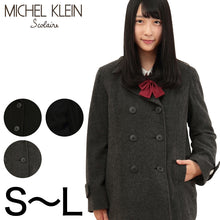 画像をギャラリービューアに読み込む, スクールコート 女子 ピーコート ショート丈 高校生 中学生 S~L MICHELKLEIN チャコール グレー ウール 暖かい 女の子 学生 レディース 冬 防寒 通学 学生コート 可愛い おしゃれ (送料無料) (在庫限り)