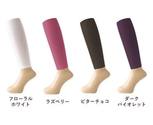 画像をギャラリービューアに読み込む, キッズ 80デニール カラーレギンス 8分丈 スパッツ 105cm・120cm・135cm 子供 こども 女の子 女児 冬 秋 無地 レギンス (在庫限り)