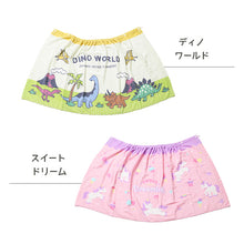 画像をギャラリービューアに読み込む, 巻きタオル ラップタオル キッズ 林タオル 綿100% 約60×115cm シャーリング パイル 吸水 プールタオル 着替えタオル お着替えタオル スイムタオル ボタン調節 ネームタグ 男の子 女の子 子供 ジュニア 小学生 水泳 プール 海 川 レジャー 学校