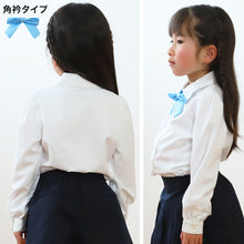 画像をギャラリービューアに読み込む, キッズ ブラウス 長袖 女の子 スクールシャツ リボンタイ付き 100cm~130cm 女子 子供 フォーマル シャツ 丸襟 角衿 通園 通学 100 110 120 130 ノーアイロン