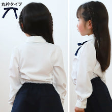 画像をギャラリービューアに読み込む, キッズ ブラウス 長袖 女の子 スクールシャツ リボンタイ付き 100cm~130cm 女子 子供 フォーマル シャツ 丸襟 角衿 通園 通学 100 110 120 130 ノーアイロン