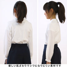 画像をギャラリービューアに読み込む, ニットシャツ 女子 スクールシャツ 丸襟 長袖 ストレッチ ブラウス 半開きタイプ 120cm~160cm 制服 シャツ 刺繍 かわいい 女の子 子供 小学生 お受験 学校用 入園 入学 通学 冠婚葬祭 120 130 140 150 160