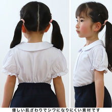 画像をギャラリービューアに読み込む, キッズ ニットシャツ 半袖 女の子 ストレッチ スクールシャツ 丸襟 ブラウス 100cm~140cm 子供 レース 刺繍 かわいい ニット シャツ フォーマル 子供服 入園 入学 お受験 制服 学校用 通学 100 110 120 130 140