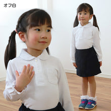 画像をギャラリービューアに読み込む, キッズ 長袖ポロシャツ 100cm~140cm (入園 入学 お受験 学校用 冠婚葬祭 通学 100 110 120 130 140) (在庫限り)