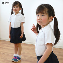 画像をギャラリービューアに読み込む, キッズ 半袖ポロシャツ 100cm~140cm (入園 入学 お受験 学校用 冠婚葬祭 通学 100 110 120 130 140) (在庫限り)