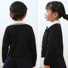 画像をギャラリービューアに読み込む, キッズ ニットカーディガン 薄手 フォーマル 女の子 100cm~130cm 入園 準備 入学 お受験 子供服 学校用 発表会 冠婚葬祭 女子 女児 スクール 100 110 120 130