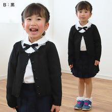 画像をギャラリービューアに読み込む, キッズ ニットカーディガン 薄手 フォーマル 女の子 100cm~130cm 入園 準備 入学 お受験 子供服 学校用 発表会 冠婚葬祭 女子 女児 スクール 100 110 120 130
