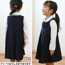 画像をギャラリービューアに読み込む, ジャンスカ ワンピース キッズ ジャンパースカート プリーツ 100cm~130cm (入園 入学 お受験 学校用 冠婚葬祭 発表会 100 110 120 130 子供服 女の子 フォーマル) (在庫限り)