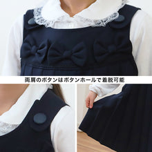 画像をギャラリービューアに読み込む, ジャンスカ ワンピース キッズ ジャンパースカート プリーツ 100cm~130cm (入園 入学 お受験 学校用 冠婚葬祭 発表会 100 110 120 130 子供服 女の子 フォーマル) (在庫限り)