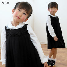 画像をギャラリービューアに読み込む, ジャンスカ ワンピース キッズ ジャンパースカート プリーツ 100cm~130cm (入園 入学 お受験 学校用 冠婚葬祭 発表会 100 110 120 130 子供服 女の子 フォーマル) (在庫限り)