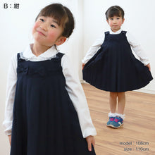 画像をギャラリービューアに読み込む, ジャンスカ ワンピース キッズ ジャンパースカート プリーツ 100cm~130cm (入園 入学 お受験 学校用 冠婚葬祭 発表会 100 110 120 130 子供服 女の子 フォーマル) (在庫限り)