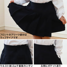 画像をギャラリービューアに読み込む, キュロット スカート キッズ 前プリーツ ウエストゴム 100cm~130cm 子供服 女の子 お受験 入園 入学 学校用 冠婚葬祭 発表会 100 110 120 130 女児 幼稚園 小学生