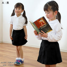 画像をギャラリービューアに読み込む, キュロット スカート キッズ 前プリーツ ウエストゴム 100cm~130cm 子供服 女の子 お受験 入園 入学 学校用 冠婚葬祭 発表会 100 110 120 130 女児 幼稚園 小学生