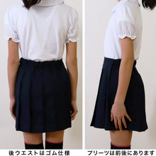 画像をギャラリービューアに読み込む, プリーツスカート 制服 スカート 女子 後ろゴム 丈やや短め 130cmA~170cmB 子供 無地 入園 入学 お受験 学校用 学生 通学 冠婚葬祭 130 140 150 160 170 子供服