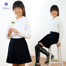 画像をギャラリービューアに読み込む, キュロットスカート 制服 プリーツスカート 学生服 女子 130cmA~170cmB 小学生 キッズ 子供 女の子 ユニフォーム 入学 お受験 学校用 通学 冠婚葬祭