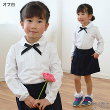 画像をギャラリービューアに読み込む, 子供 ブラウス 女の子 フォーマル 100cm~130cm (女児半開ニットブラウス 入園 入学 お受験 学校用 冠婚葬祭 発表会 100 110 120 130) (在庫限り)