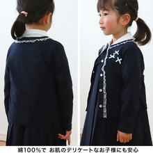 画像をギャラリービューアに読み込む, キッズ カーディガン リボンモチーフ フォーマル 女の子 100cm~130cm 入園 準備 入学 お受験 子供服 学校用 発表会 冠婚葬祭 女子 女児 スクール 100 110 120 130 (在庫限り)
