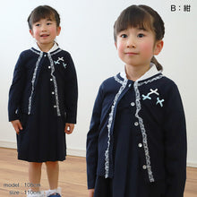 画像をギャラリービューアに読み込む, キッズ カーディガン リボンモチーフ フォーマル 女の子 100cm~130cm 入園 準備 入学 お受験 子供服 学校用 発表会 冠婚葬祭 女子 女児 スクール 100 110 120 130