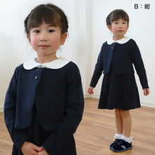 画像をギャラリービューアに読み込む, キッズ ボレロ フォーマル 女の子 ジャケット 110cm~130cm 入園 準備 入学 お受験 子供服 学校用 発表会 冠婚葬祭 女子 女児 スクール 110 120 130