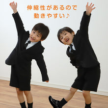 画像をギャラリービューアに読み込む, ジャケット 男児 フォーマル 子供服 男の子 100cm~130cm (キッズ ブレザー 無地 スーツ 男子 入園式 入学式 お受験 慶事 100 110 120 130) (在庫限り)