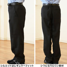 画像をギャラリービューアに読み込む, 男子 制服 長ズボン 小学生 キッズ スラックス パンツ 無地 柄 130cm~170cm 子供服 フォーマル ズボン 子供 入学 お受験 慶事 学校用 スクール 130 140 150 160 170 ジュニア 男児