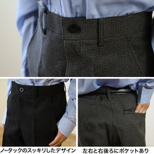 画像をギャラリービューアに読み込む, 男子 制服 長ズボン 小学生 キッズ スラックス パンツ 無地 柄 130cm~170cm 子供服 フォーマル ズボン 子供 入学 お受験 慶事 学校用 スクール 130 140 150 160 170 ジュニア 男児