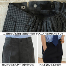 画像をギャラリービューアに読み込む, キッズ ハーフパンツ 男の子 制服 半ズボン フォーマル 100cm~170cm 子供 小学校 小学生 5分丈 男子 子供服 入園 入学式 卒業 お受験 100 110 120 130 140 150 160 170 柄 男児