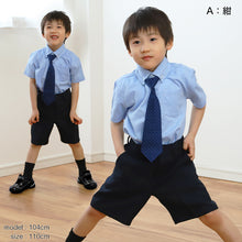 画像をギャラリービューアに読み込む, キッズ ハーフパンツ 男の子 制服 半ズボン フォーマル 100cm~170cm 子供 小学校 小学生 5分丈 男子 子供服 入園 入学式 卒業 お受験 100 110 120 130 140 150 160 170 柄 男児
