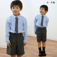 画像をギャラリービューアに読み込む, キッズ ハーフパンツ 男の子 制服 半ズボン フォーマル 100cm~170cm 子供 小学校 小学生 5分丈 男子 子供服 入園 入学式 卒業 お受験 100 110 120 130 140 150 160 170 柄 男児