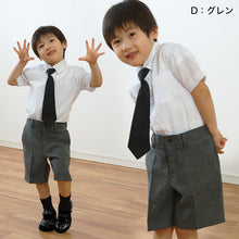 画像をギャラリービューアに読み込む, キッズ ハーフパンツ 男の子 制服 半ズボン フォーマル 100cm~170cm 子供 小学校 小学生 5分丈 男子 子供服 入園 入学式 卒業 お受験 100 110 120 130 140 150 160 170 柄 男児