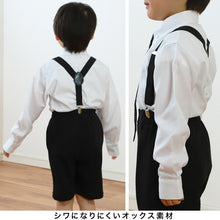 画像をギャラリービューアに読み込む, キッズ フォーマル 男の子 長袖 ボタンダウン シャツ ネクタイ 付 100cm~130cm 子供 100 110 120 130 入学式 入園式 卒園式 お受験 学校 子供服 小学生