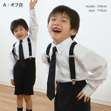 画像をギャラリービューアに読み込む, キッズ フォーマル 男の子 長袖 ボタンダウン シャツ ネクタイ 付 100cm~130cm 子供 100 110 120 130 入学式 入園式 卒園式 お受験 学校 子供服 小学生